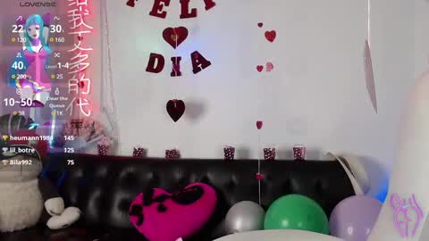 salome_drasin online show from 02.13.25