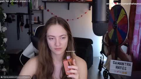 Snapshot of samanthahayesxoxo chatting on 02.17.25 The Real Samantha Hayes haha online show from 02.17.25
