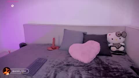 Snapshot of samara_hale chatting on 03.02.26 samara_hale online show from 03.02.26