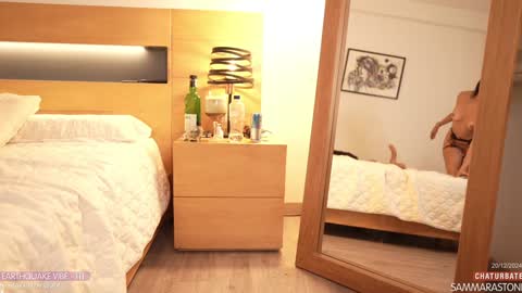 Maria online show from 12.21.24