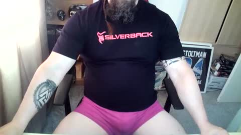 Snapshot of samoanthorn chatting on 07.16.26 Samoanthorn online show from 07.16.26