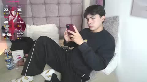 Snapshot of samu_foxxx chatting on 07.01.26 SAMU online show from 07.01.26