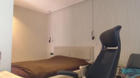 DeAlex online show from 02.12.25