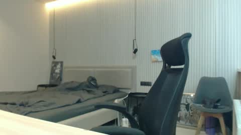 DeAlex online show from 09.14.25