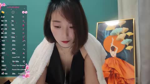 Snapshot of sao_zi chatting on 02.20.25 Saozi online show from 02.20.25