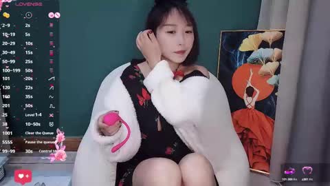 Snapshot of sao_zi chatting on 02.27.25 Saozi online show from 02.27.25