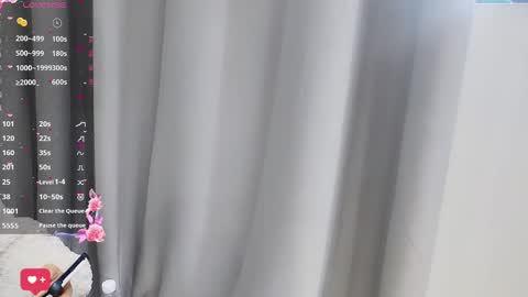 Snapshot of sao_zi chatting on 03.06.25 Saozi online show from 03.06.25