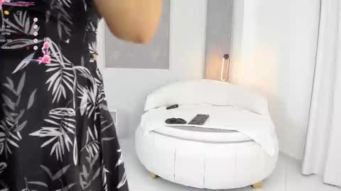 Saraa Gomez online show from 02.14.26