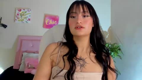 Sarah Ramirez online show from 02.04.25