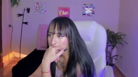 Sarah Ramirez online show from 02.18.25