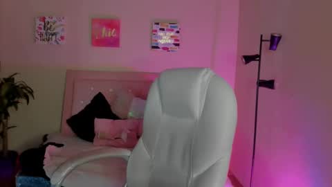 Sarah Ramirez online show from 03.12.25