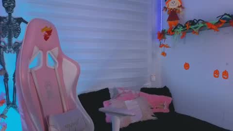 Sarah Ramirez online show from 10.11.25