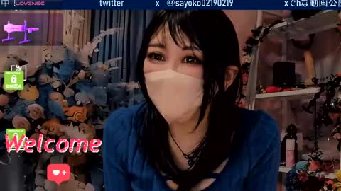 Sayo  Tanaka online show from 04.26.26