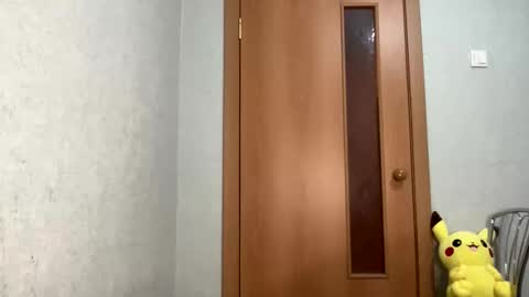 Snapshot of scarletpetal chatting on 03.05.25 scarletpetal online show from 03.05.25