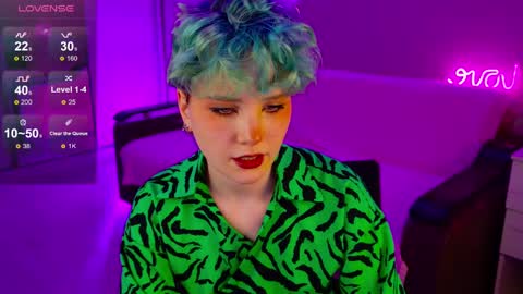 Snapshot of school_love chatting on 12.13.24 Rina online show from 12.13.24