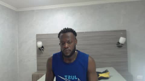 Damar online show from 12.14.25