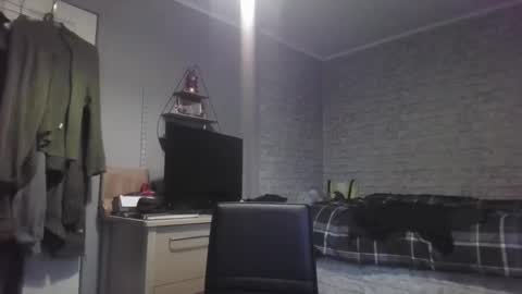 Richard James online show from 04.04.26