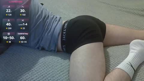 scottyboyyy94 online show from 02.14.26