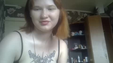 Snapshot of scylla5 chatting on 04.05.26 scylla5 online show from 04.05.26