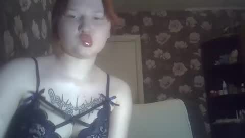Snapshot of scylla5 chatting on 05.03.26 scylla5 online show from 05.03.26