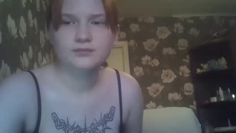 Snapshot of scylla5 chatting on 05.18.26 scylla5 online show from 05.18.26