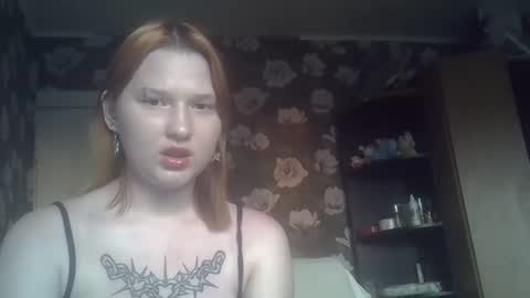 Snapshot of scylla5 chatting on 05.19.26 scylla5 online show from 05.19.26
