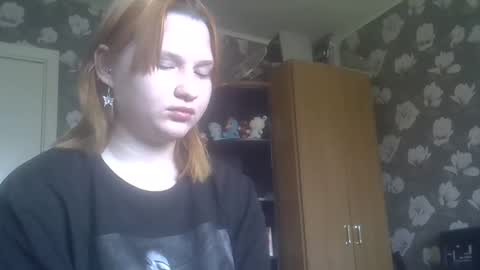 Snapshot of scylla5 chatting on 05.25.26 scylla5 online show from 05.25.26
