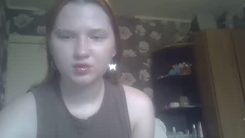 Snapshot of scylla5 chatting on 05.27.26 scylla5 online show from 05.27.26