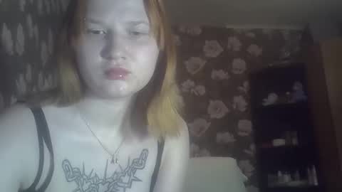 Snapshot of scylla5 chatting on 05.28.26 scylla5 online show from 05.28.26