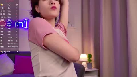 CYRA online show from 12.17.25