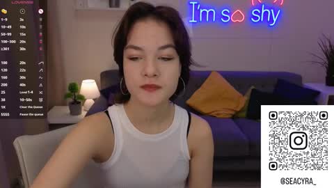 CYRA online show from 12.23.25