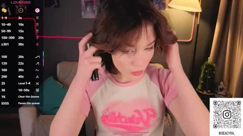 CYRA online show from 01.08.26