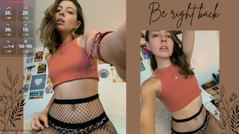 Aria Independent model online show from 03.31.26