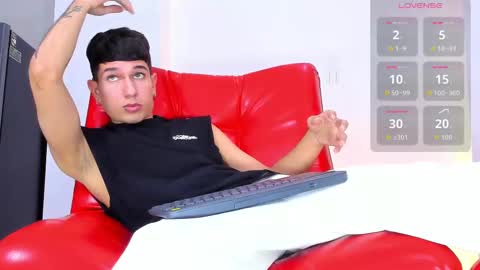 Snapshot of sebas_hall_ chatting on 11.04.25 sebas_hall_ online show from 11.04.25