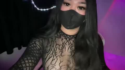 Athena online show from 03.07.26