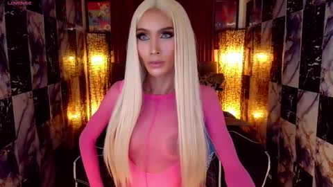 KATARINA LUST online show from 03.15.26