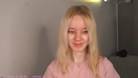 See Its honey bunny  im Lana online show from 06.27.26