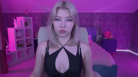 selenairis online show from 05.12.26