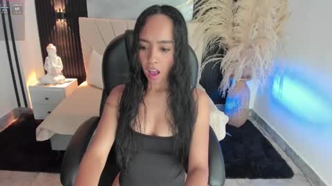 selene_diior online show from 05.27.26