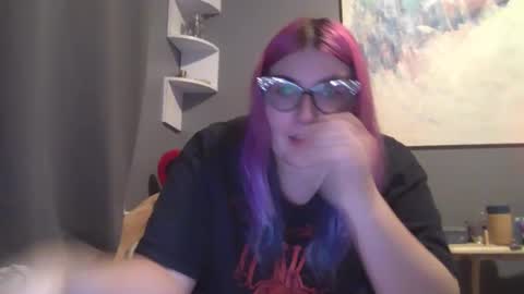 Selene online show from 12.19.25