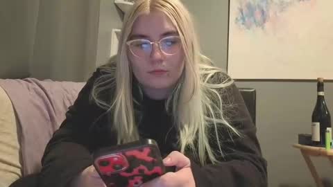 Selene online show from 03.19.26