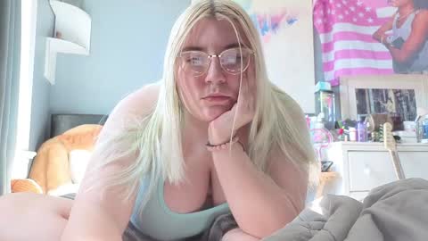 Selene online show from 04.01.26