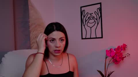 Selene Nova online show from 04.02.26