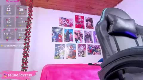 Selina online show from 03.21.26