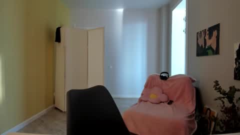 Snapshot of sen0_rita chatting on 10.19.25 Ami online show from 10.19.25