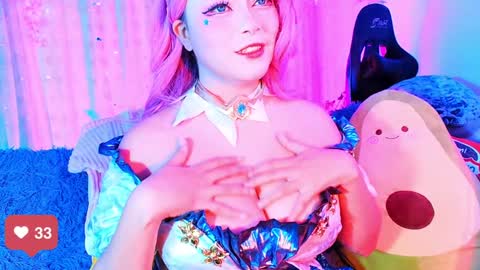 seraphine online show from 12.20.24