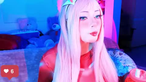 seraphine online show from 04.16.26