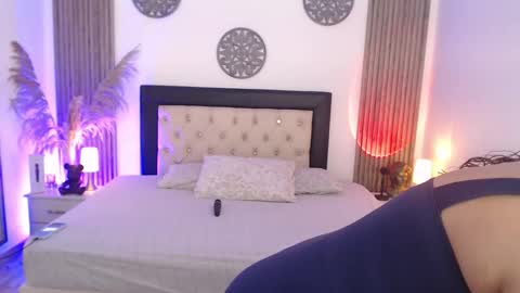 Serena online show from 03.11.26