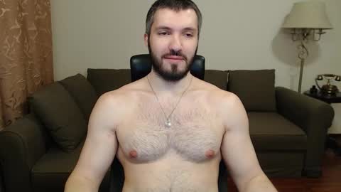 Serg Superior online show from 12.20.24