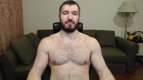 Serg Superior online show from 12.29.24